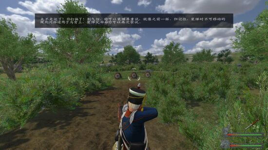 骑马与砍杀游戏图集-篝火营地