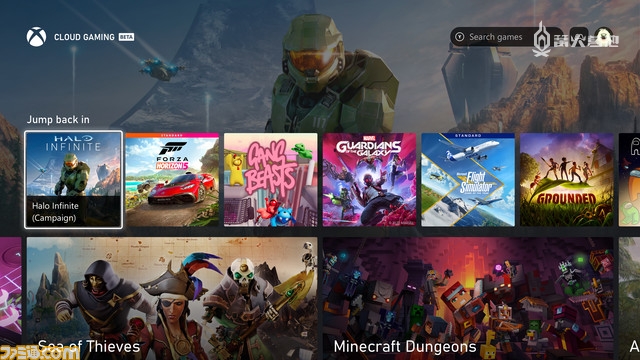 Xbox 应用程序计划从 6 月 30 日左右开始依次发布。只需从 Samsung Gaming Hub 或 Media Hub 登录现有的 Microsoft 帐户，然后将用户最喜欢的蓝牙手柄与的智能电视配对即可开始游戏