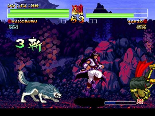 侍魂 4：天草降临游戏图集-篝火营地