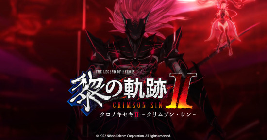 《黎之轨迹 2》最新情报：地下万事屋成员再度集结