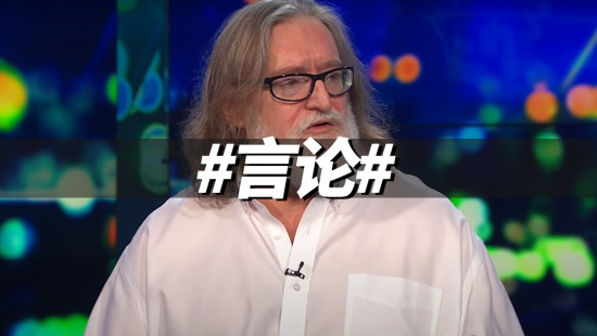其实《赛博朋克 2077》开发团队挺不容易的