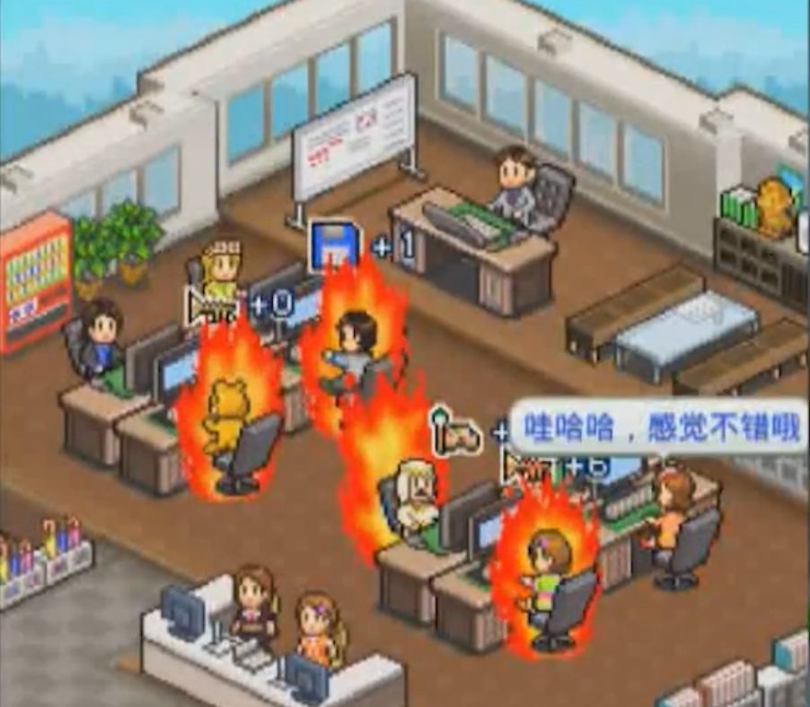 游戏开发物语游戏图集