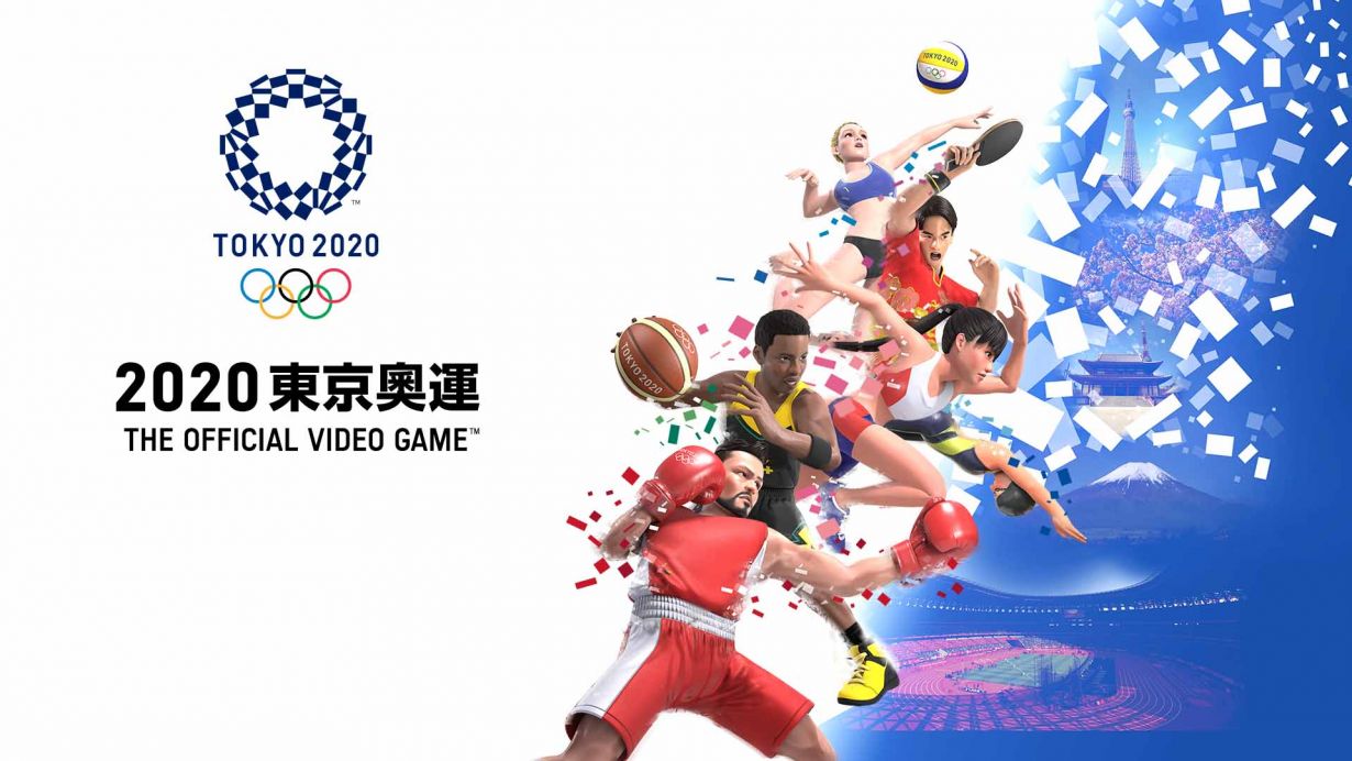 2020 东京奥运官方游戏 今日发售 任何人都能参加的奥运会 2020东京奥运官方授权游戏资讯 篝火营地