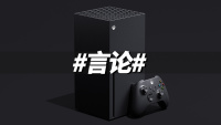 Xbox 副总裁：我们都是亏本卖主机