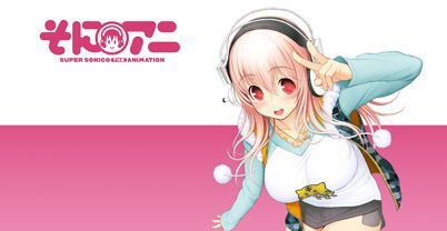 索尼子 更亲密互动