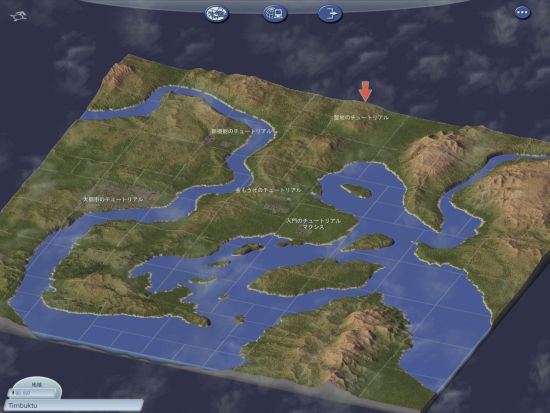 模拟城市4专题 模拟城市4攻略 评测 资讯 价格及购买下载渠道 篝火游戏库 篝火营地