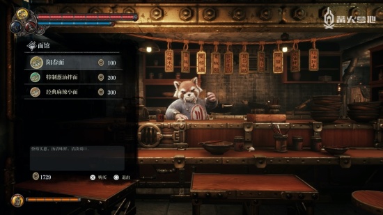 《暗影火炬城》神秘碎片作用与获得方法