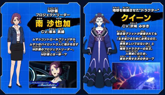 百万吨级武藏游戏图集-篝火营地