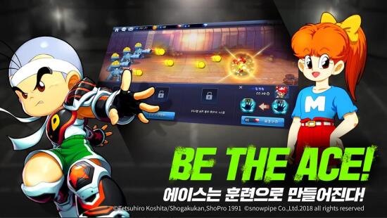 斗球儿弹平：炎之射球传说游戏图集-篝火营地