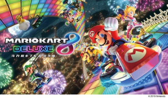 国行 NS《马力欧卡丁车8 豪华版》《超级马力欧 奥德赛》发售日公布