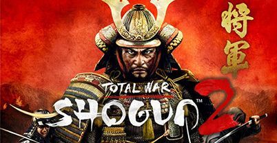 全面战争：幕府将军 2