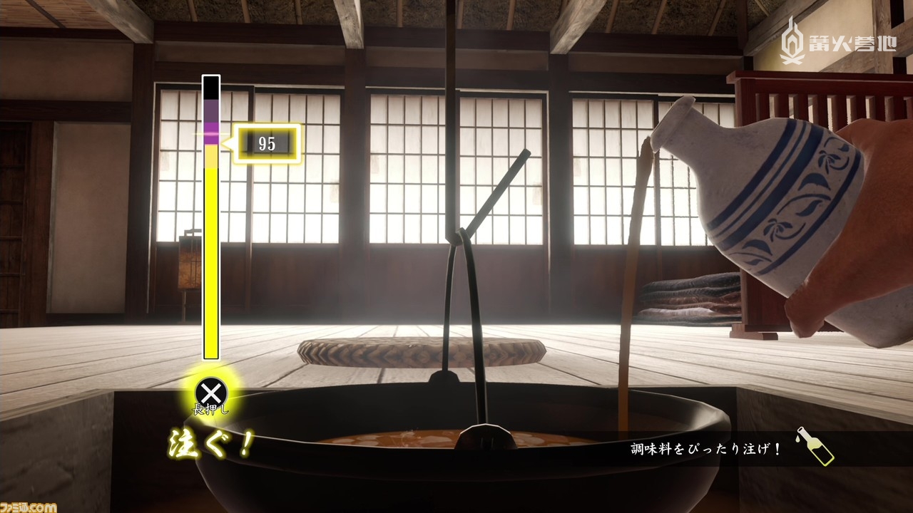 可以用田里采的蔬菜和钓来的鱼做饭，制作回复道具。因为不想花钱所以一直做饭，结果最后不小心沉迷其中