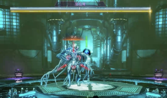 《最终幻想起源》Boss水之混沌克拉肯攻略