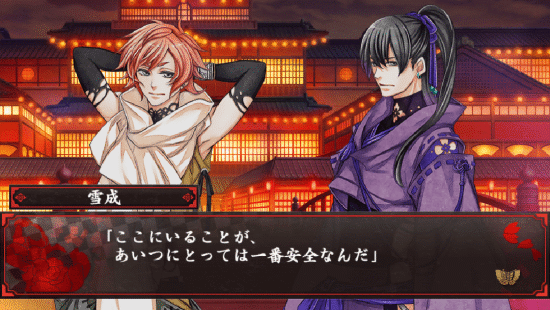 百华夜光专题 正版下载 价格折扣 百华夜光攻略评测 篝火营地