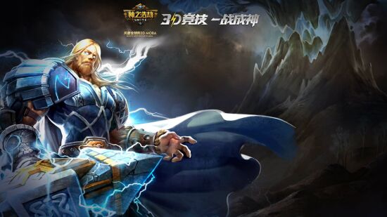 神之浩劫游戏图集-篝火营地