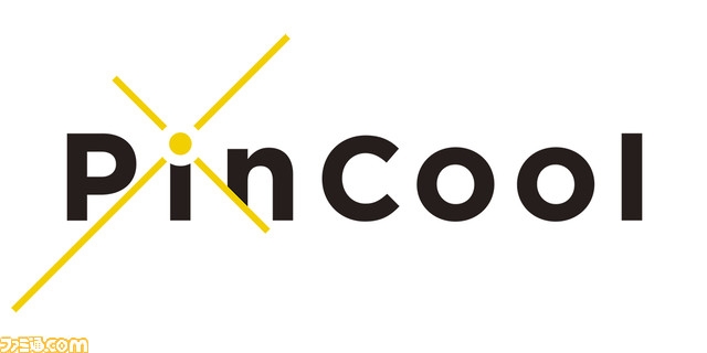 「PinCool」的 Logo 在设计上也充分展现了「用突发奇想的灵感给世界带来快乐！」的理念