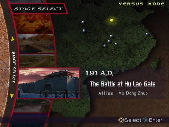 真三国无双 2游戏图集-篝火营地