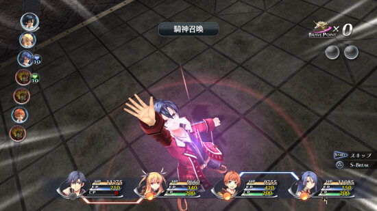 英雄传说：闪之轨迹 2游戏图集-篝火营地