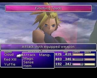 最终幻想7游戏图集-篝火营地