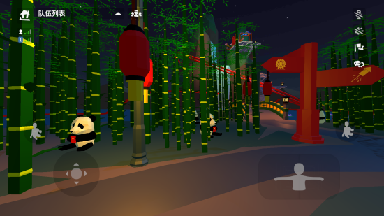 人类跌落梦境游戏图集-篝火营地