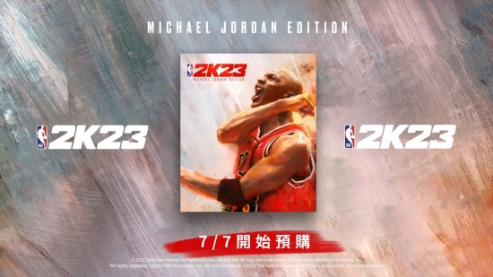 《NBA 2K23》封面人物揭晓：迈克尔·乔丹再度回归