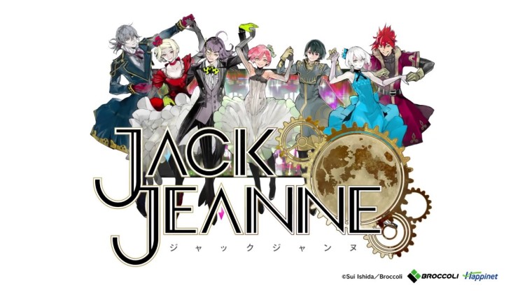 《Fami 通》本周游戏评分：《JACKJEANNE》36 分进入白金殿堂