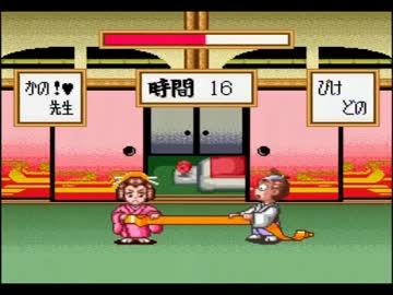 大爆笑 人生剧场大江户日记专题 大爆笑 人生剧场大江户日记攻略 评测 资讯 价格及购买下载渠道 篝火游戏库 篝火营地