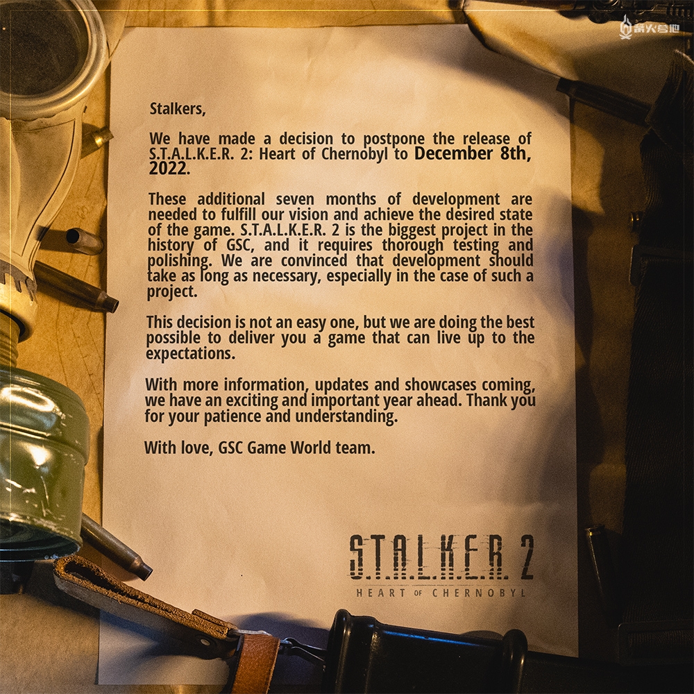 《潜行者 2：切尔诺贝利之心》将推迟至 2022 年 12 月发售