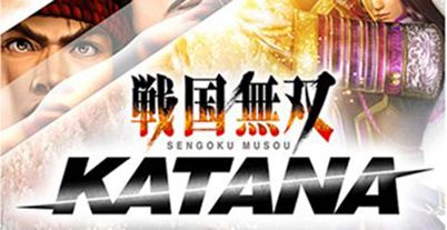 战国无双 KATANA