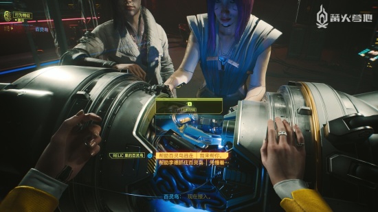 《赛博朋克 2077：往日之影》全奖杯 / 成就攻略