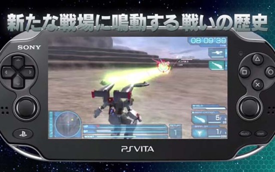 机动战士高达 SEED 战斗命运游戏图集-篝火营地