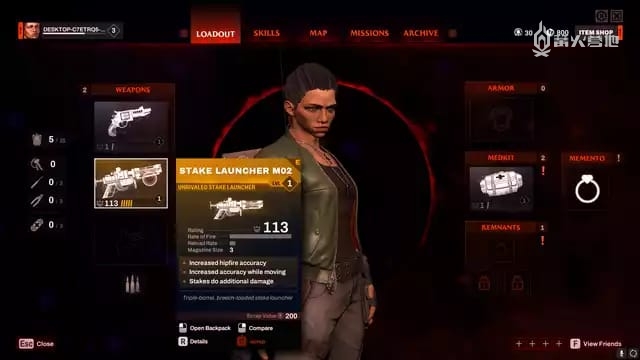 吸血鬼多人对战新作《Redfall》截图泄露