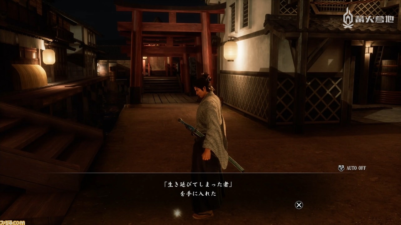 完成这个支线后，便可以在街头收集手记！