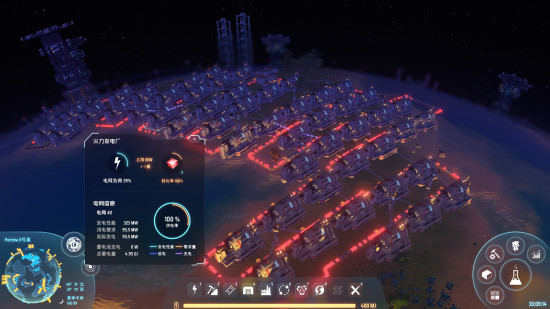 戴森球计划游戏图集-篝火营地