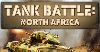 坦克大战:北非