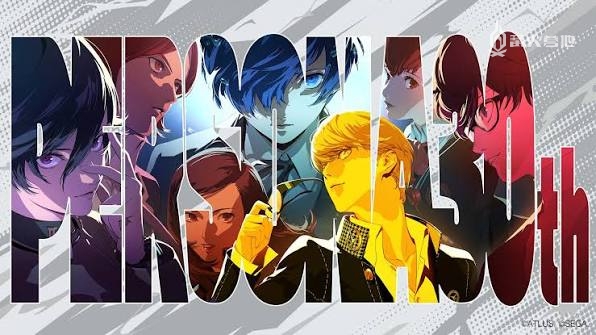 Netflix 或筹拍《女神异闻录》真人改编剧集