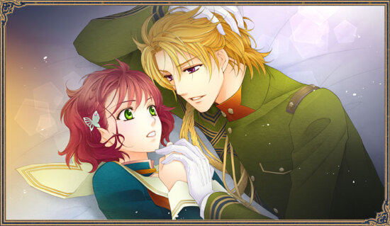 遥远时空中6游戏图集-篝火营地