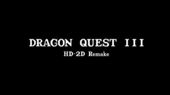 勇者斗恶龙3 HD-2D 重制版