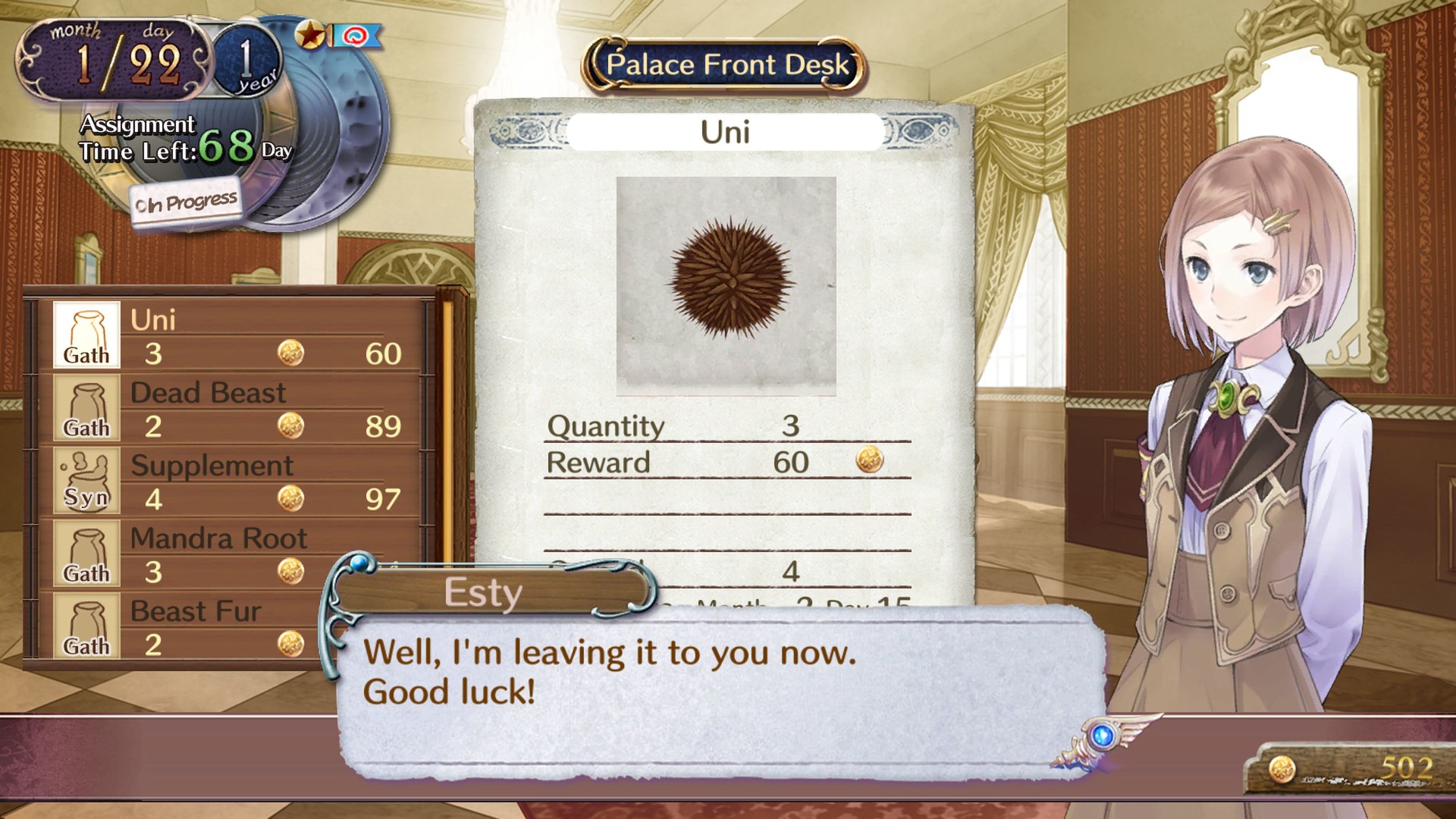 罗罗娜的工作室：雅兰德的炼金术士豪华版游戏图集