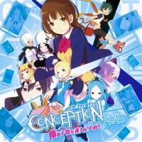 《为我而生》将登陆 PS4 平台！