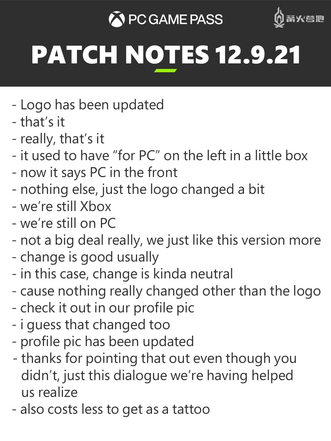 XGP for PC 更名为 PC Game Pass