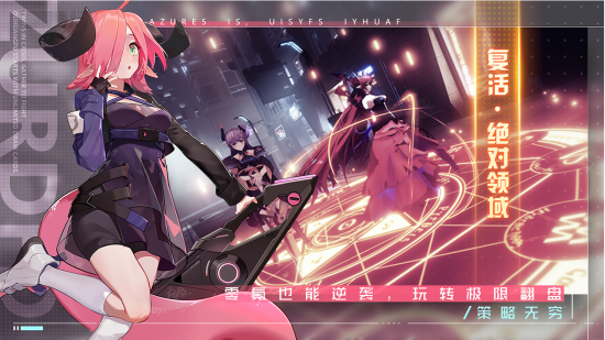 双生幻想游戏图集-篝火营地