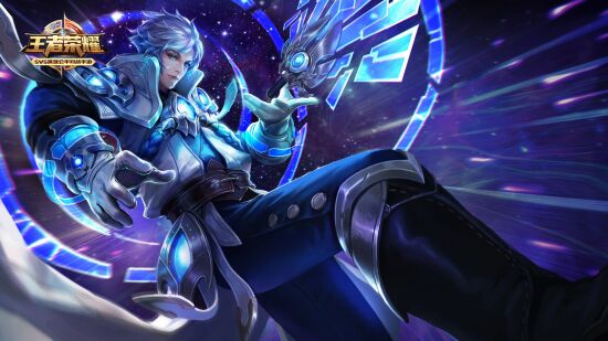 王者荣耀游戏图集-篝火营地