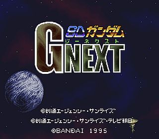 SD高达GNEXT游戏图集