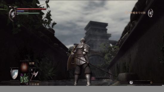 恶魔之魂游戏图集-篝火营地