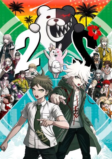《超级弹丸论破 2×2》Fami 通试玩&访谈