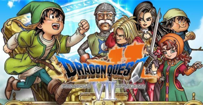 勇者斗恶龙 7：伊甸的战士们