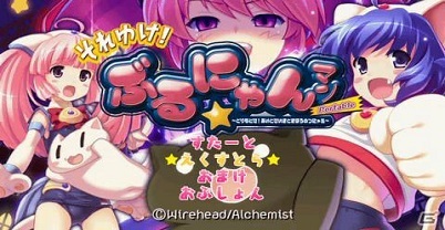 出击！运动裤猫娘 携带版