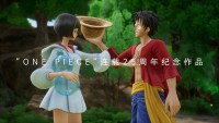 《海贼王 时光旅诗》中文上市宣传片公开