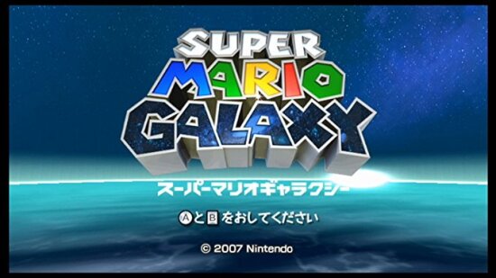 超级马力欧银河游戏图集-篝火营地